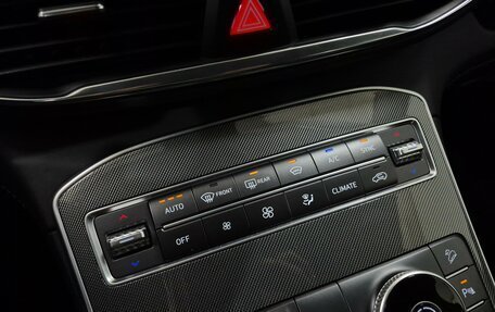 Hyundai Santa Fe IV, 2023 год, 3 570 000 рублей, 23 фотография