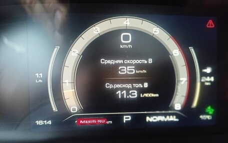 Haval F7 I, 2021 год, 1 300 000 рублей, 8 фотография
