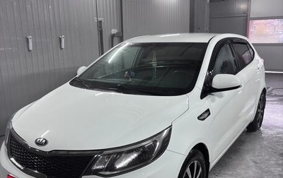 KIA Rio III рестайлинг, 2016 год, 1 200 000 рублей, 1 фотография
