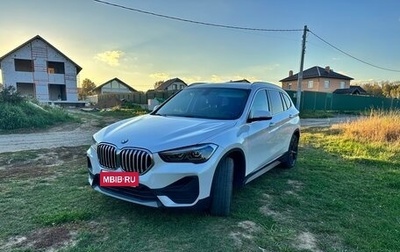 BMW X1, 2020 год, 2 900 000 рублей, 1 фотография