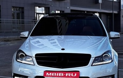 Mercedes-Benz C-Класс, 2008 год, 1 540 000 рублей, 1 фотография
