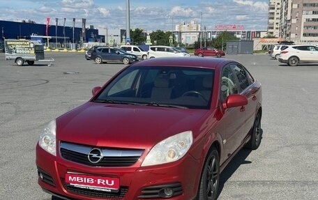 Opel Vectra C рестайлинг, 2008 год, 499 000 рублей, 1 фотография