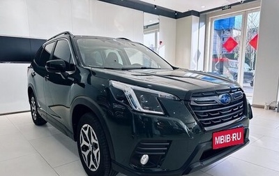 Subaru Forester, 2023 год, 2 370 000 рублей, 1 фотография