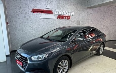 Hyundai i40 I рестайлинг, 2015 год, 1 365 000 рублей, 1 фотография