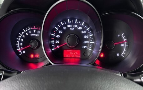 KIA Rio III рестайлинг, 2016 год, 1 200 000 рублей, 4 фотография