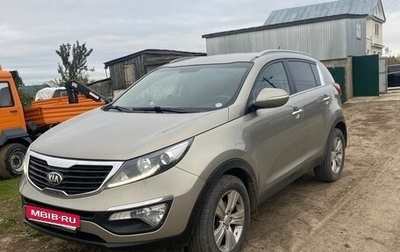 KIA Sportage III, 2013 год, 1 050 000 рублей, 1 фотография
