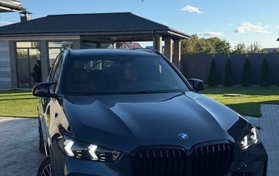 BMW X5, 2021 год, 6 500 000 рублей, 1 фотография