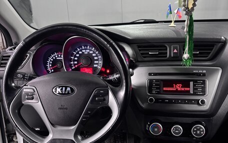 KIA Rio III рестайлинг, 2016 год, 1 200 000 рублей, 5 фотография