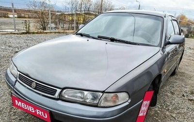 Mazda 626, 1992 год, 149 000 рублей, 1 фотография