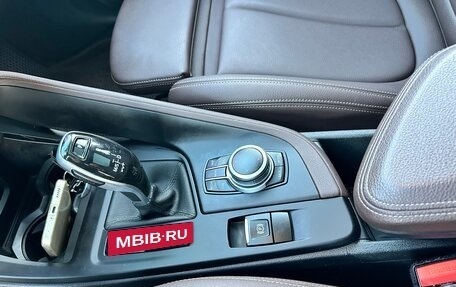 BMW X1, 2020 год, 2 900 000 рублей, 9 фотография