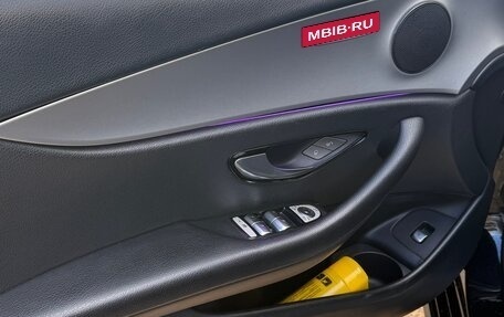 Mercedes-Benz E-Класс, 2021 год, 2 800 000 рублей, 11 фотография
