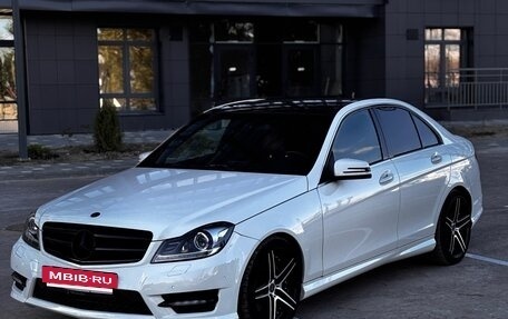 Mercedes-Benz C-Класс, 2008 год, 1 540 000 рублей, 2 фотография