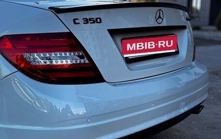 Mercedes-Benz C-Класс, 2008 год, 1 540 000 рублей, 21 фотография