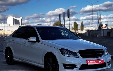 Mercedes-Benz C-Класс, 2008 год, 1 540 000 рублей, 15 фотография
