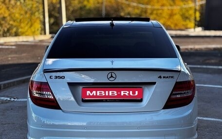 Mercedes-Benz C-Класс, 2008 год, 1 540 000 рублей, 19 фотография
