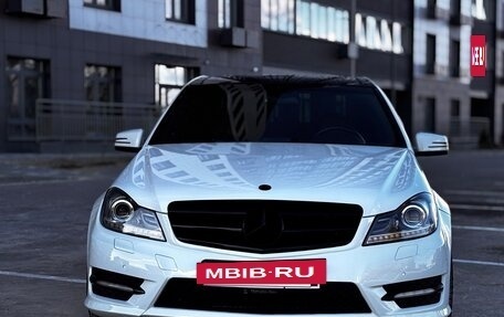 Mercedes-Benz C-Класс, 2008 год, 1 540 000 рублей, 16 фотография
