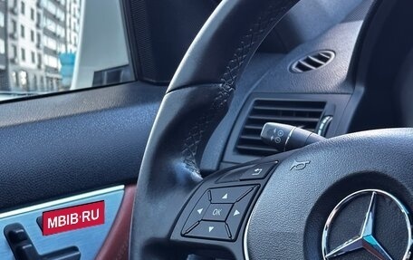 Mercedes-Benz C-Класс, 2008 год, 1 540 000 рублей, 35 фотография