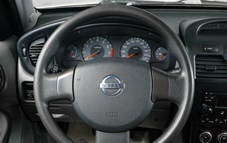 Nissan Almera Classic, 2009 год, 699 000 рублей, 14 фотография