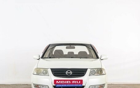 Nissan Almera Classic, 2009 год, 699 000 рублей, 3 фотография