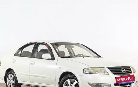 Nissan Almera Classic, 2009 год, 699 000 рублей, 2 фотография