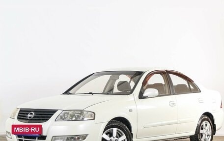 Nissan Almera Classic, 2009 год, 699 000 рублей, 4 фотография