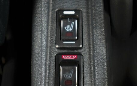 Nissan Almera Classic, 2009 год, 699 000 рублей, 18 фотография