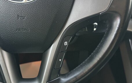 Hyundai i40 I рестайлинг, 2015 год, 1 365 000 рублей, 20 фотография
