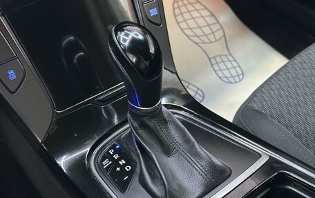 Hyundai i40 I рестайлинг, 2015 год, 1 365 000 рублей, 26 фотография