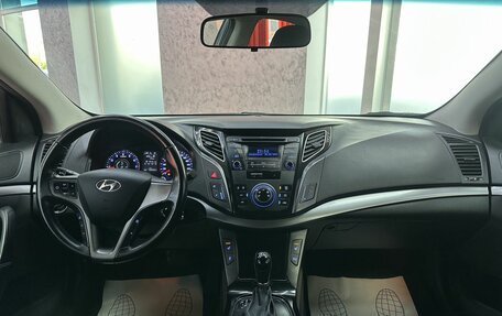 Hyundai i40 I рестайлинг, 2015 год, 1 365 000 рублей, 31 фотография