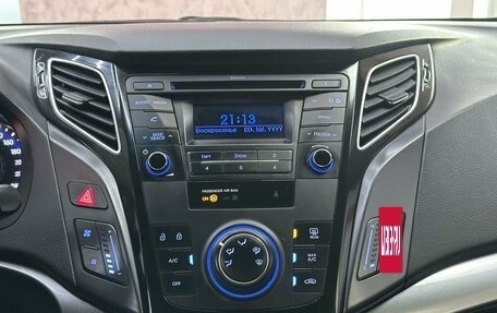Hyundai i40 I рестайлинг, 2015 год, 1 365 000 рублей, 24 фотография