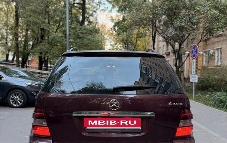 Mercedes-Benz M-Класс, 2008 год, 1 150 000 рублей, 4 фотография