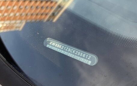 Skoda Octavia, 2011 год, 780 000 рублей, 26 фотография