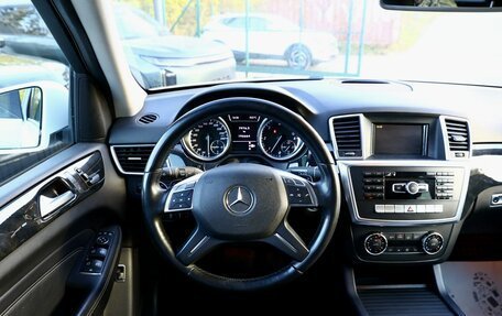 Mercedes-Benz M-Класс, 2012 год, 2 100 000 рублей, 7 фотография