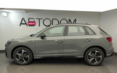 Audi Q3, 2026 год, 4 200 000 рублей, 2 фотография