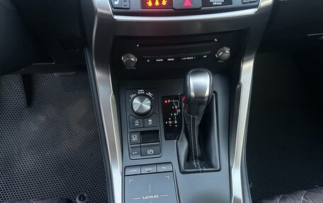 Lexus NX I, 2019 год, 3 900 000 рублей, 12 фотография