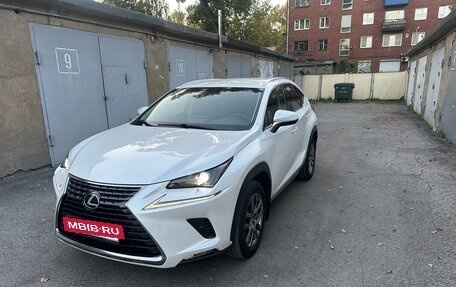 Lexus NX I, 2019 год, 3 900 000 рублей, 5 фотография