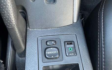 Toyota RAV4, 2010 год, 1 300 000 рублей, 19 фотография