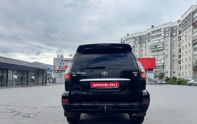 Toyota Land Cruiser Prado 120 рестайлинг, 2006 год, 2 100 000 рублей, 1 фотография