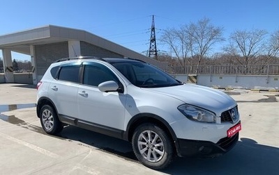 Nissan Qashqai, 2013 год, 980 000 рублей, 1 фотография
