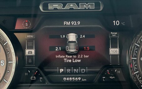 Rambler 1500, 2021 год, 5 990 000 рублей, 16 фотография