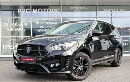 Infiniti JX, 2013 год, 1 750 000 рублей, 1 фотография