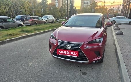 Lexus NX I, 2017 год, 3 100 000 рублей, 3 фотография