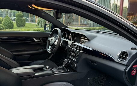 Mercedes-Benz C-Класс AMG, 2012 год, 3 400 рублей, 7 фотография
