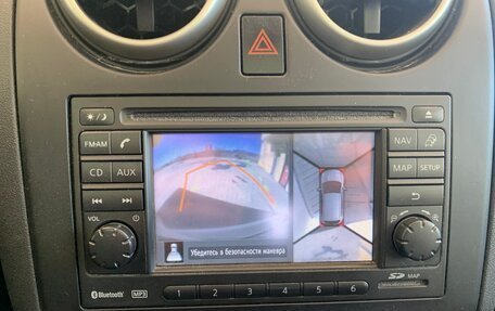 Nissan Qashqai, 2013 год, 980 000 рублей, 18 фотография