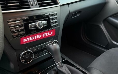 Mercedes-Benz C-Класс AMG, 2012 год, 3 400 рублей, 11 фотография