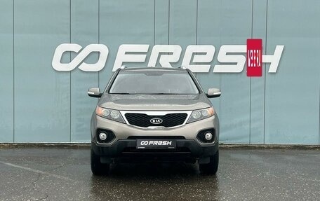 KIA Sorento II рестайлинг, 2011 год, 1 299 000 рублей, 3 фотография