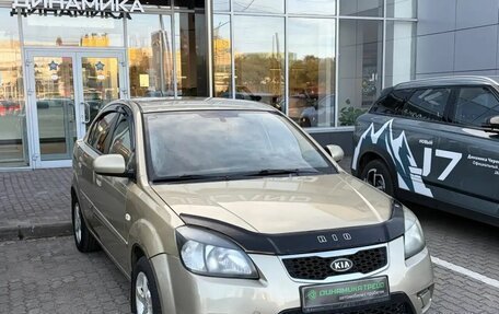 KIA Rio II, 2011 год, 491 000 рублей, 3 фотография