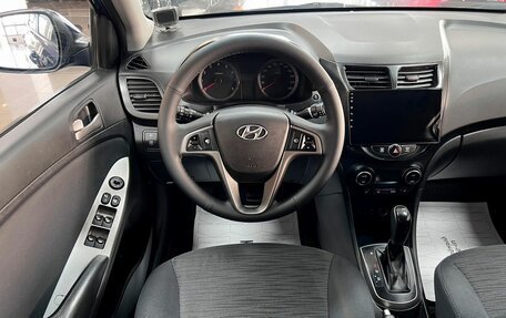 Hyundai Solaris II рестайлинг, 2015 год, 890 000 рублей, 11 фотография