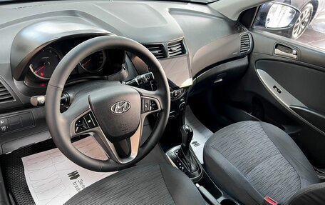 Hyundai Solaris II рестайлинг, 2015 год, 890 000 рублей, 8 фотография