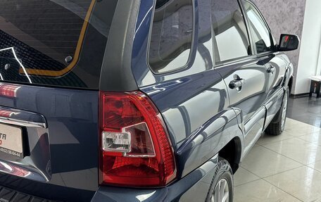 KIA Sportage II, 2010 год, 895 000 рублей, 12 фотография